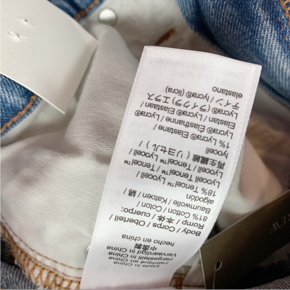 MOVING SALE- NWOT tags J Crew 9” Demi boot in Rocky Shore wash - Picture 7 of 7